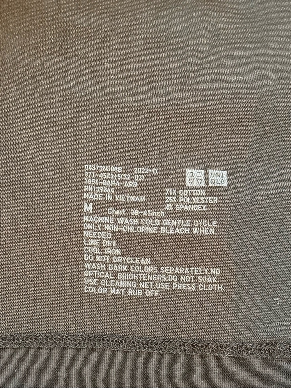 UNIQLO: AIRism Crew Neck T-Shirt - Picture 5 of 8